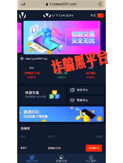 imToken官网的社区介绍与参与指南_指南软件下载_官方指南